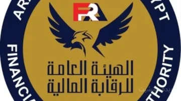 تطور غير مسبوق.. الضمانات المنقولة تتجاوز 4 تريليونات جنيه وهذه أبرز دلالاته الاقتصادية 1